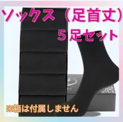 Item thumbnail for item c5773247-127a-437e-a17c-2a7e587f8168