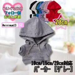 Item thumbnail for item 0f87b7b0-917c-447e-8abd-bfd80b7b7d1d