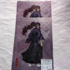 鬼滅の刃　黒死牟 クリアファイル 2枚セット