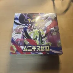 【BOX】 MEGA 拡張パック ムニキスゼロ シュリンク付き
