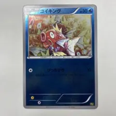 超稀少】ポケモンカード コイキング EBB 1ed 【極美品】 - メルカリ