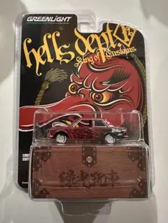 2025年最新】Hells deptの人気アイテム - メルカリ