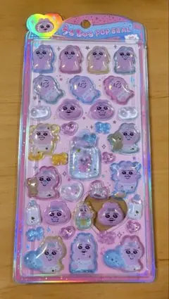 新作うるちゅる　おぱんちゅうさぎ