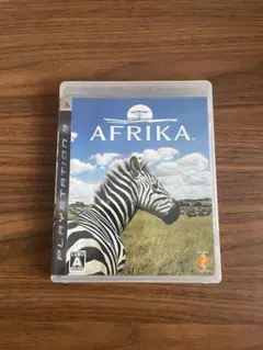 AFRIKA ps3 アフリカ　アフリカ　サバンナ