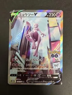 【美品】【まとめ買い大歓迎】