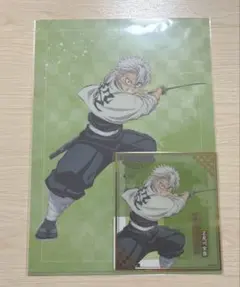 鬼滅の刃 アニプレックスオンラインくじ 不死川実弥 玄弥 クリアファイル 色紙