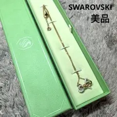 スワロフスキー ネックレス Swarovski Naughty 羽根 2way スワロフスキー ネックレス Swarovski Naughty 羽根 2way - メルカリ