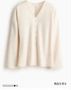 h&m フロントボタントップス