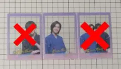 King & Prince　高橋海人　打ち上げ花火　クリアカード