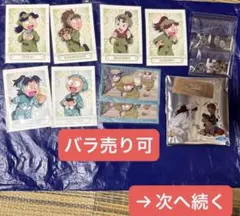 【映画再上映記念セール】忍たま乱太郎セット