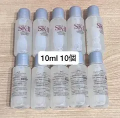 SK2 SK-II フェイシャルトリートメントエッセンス　10ml 10個のサムネイル