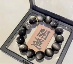 Gackt御用達 京都小野数珠店現地購入オニキスブレス Gacktおそろい