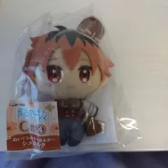 葬送のフリーレン シュタルク ぬいぐるみキーホルダー