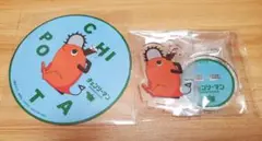 ポチタ　アニメイトカフェ2点セット　チェンソーマン