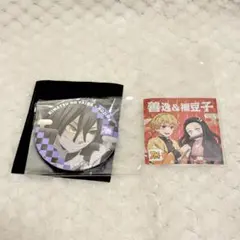 鬼滅の刃 伊黒小芭内　コジマ　缶バッジ(おまけシール)