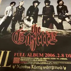 the GazettE ポスター エターナル 前盤 REITA RUKI - メルカリ
