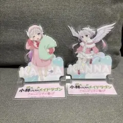 映画 小林さんちのメイドラゴン さみしがりやの竜　 第4週入場者特典　2点セットのサムネイル