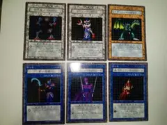 遊戯王 ダンジョンダイスモンスターズカード5枚セット - メルカリ