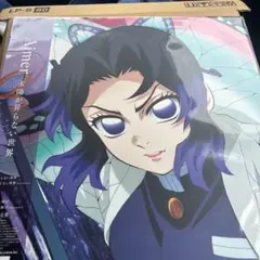 Item thumbnail for item 5907f026-ee6d-4a22-b63a-3f63846aba11