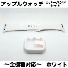 apple watch 46mm ケース