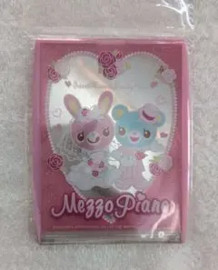 ❤メゾピアノ❤ミミポポ✨みみぽぽ✨色鉛筆✨色えんぴつ✨バレリーナ