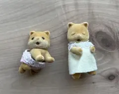 シルバニアファミリー　キツネのふたごちゃん　2体セット