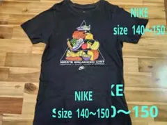 NIKEキッズTシャツ140～150