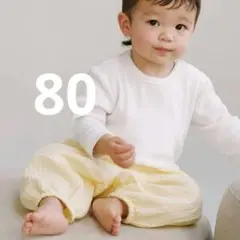 Item thumbnail for item 49f23090-b042-494c-b300-12d2357cad93