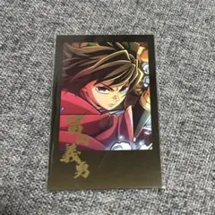 2025年最新】ufotable dining 冨岡義勇の人気アイテム - メルカリ