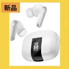 ✨新品✨ワイヤレスイヤホン 【2025 最先端bluetooth5.4】