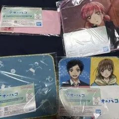 Item thumbnail for item 8618021c-5ba4-4fd0-b5e8-156da9a0ef1d