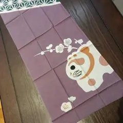 Item thumbnail for item ab801114-f6cd-41cc-be84-627d436b89f7