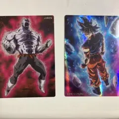 Item thumbnail for item 090fa60e-4125-4ae4-a6cb-1ef8cd3f33b8