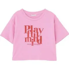 Item thumbnail for item c64ee657-fdcd-4c2f-acd0-deecdb8e890c