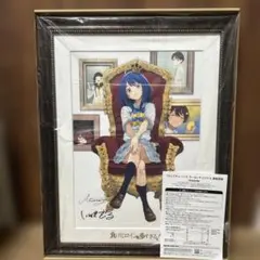とある魔術の禁書目録』20周年記念 キャラファイングラフ[1] - メルカリ