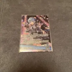 netagire1230様 リクエスト 5点 まとめ商品