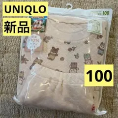 新品　ユニクロ　シルバニアファミリー　長袖パジャマ　キルト　女の子　100