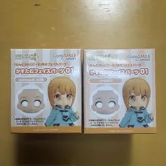 Item thumbnail for item ef1987b3-4ac9-4cbc-bb5a-b1fb76870446