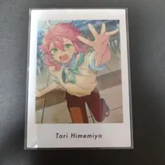 あんスタ　ぱしゃっつ　　姫宮桃李