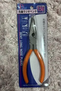 Item thumbnail for item 96197f49-5d3b-4431-a443-71b28bd4fac8