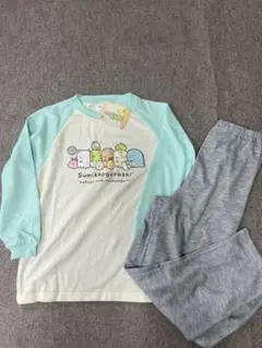 新品未使用すみっコぐらし 長袖パジャマセット起毛140センチ