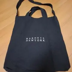 BARNEYS NEW YORK バーニーズニューヨーク トートバッグのサムネイル