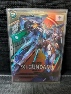 Item thumbnail for item 824ddced-3585-439f-bb22-e21eea2aea65