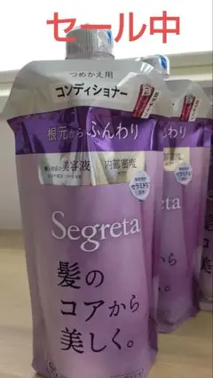 세그레타 컨디셔너 리필, 세라마이드가 함유된 헤어 및 두피 세럼, 4병