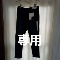 ユニクロ　WOMEN EZYジーンズ