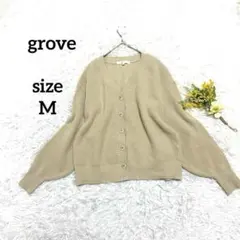 Item thumbnail for item ec74700d-ec8a-4e0d-82e8-5bf467d50575