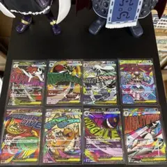 【MA8枚】メガルカリオexメガルチャブルexメガユキノコexメガサーナイトex MA8枚】メガルカリオexメガルチャブルexメガユキノコexメガサーナイト