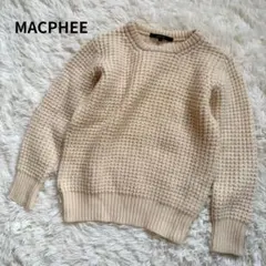 MACPHEE マカフィー ワッフル編みニット ウール セーター アイボリー