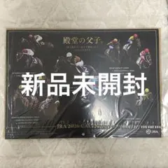 新品未開封 未使用 JRA 2026年 カレンダー A4 壁掛け 競馬