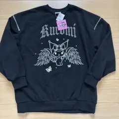 Item thumbnail for item 7283daf7-5133-4fe3-87f8-0faea6b841bf